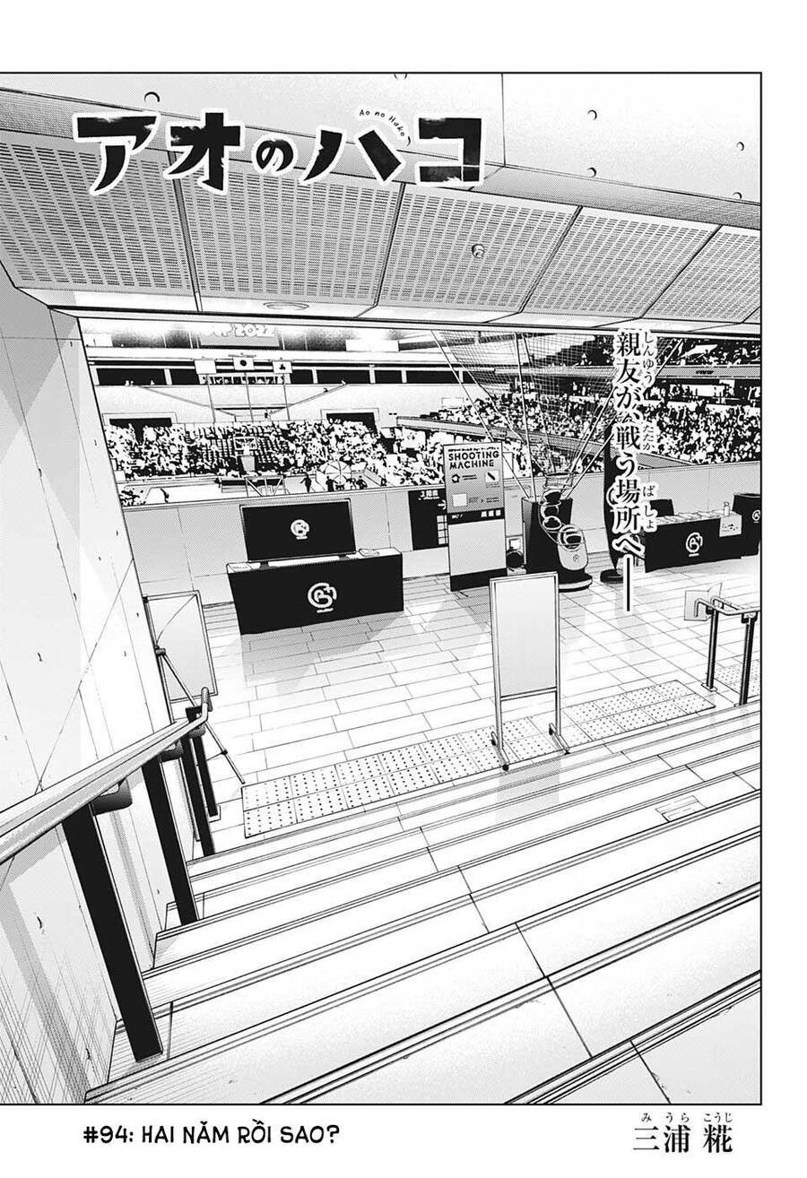 Blue Box Chap 94 - Next Chap 95