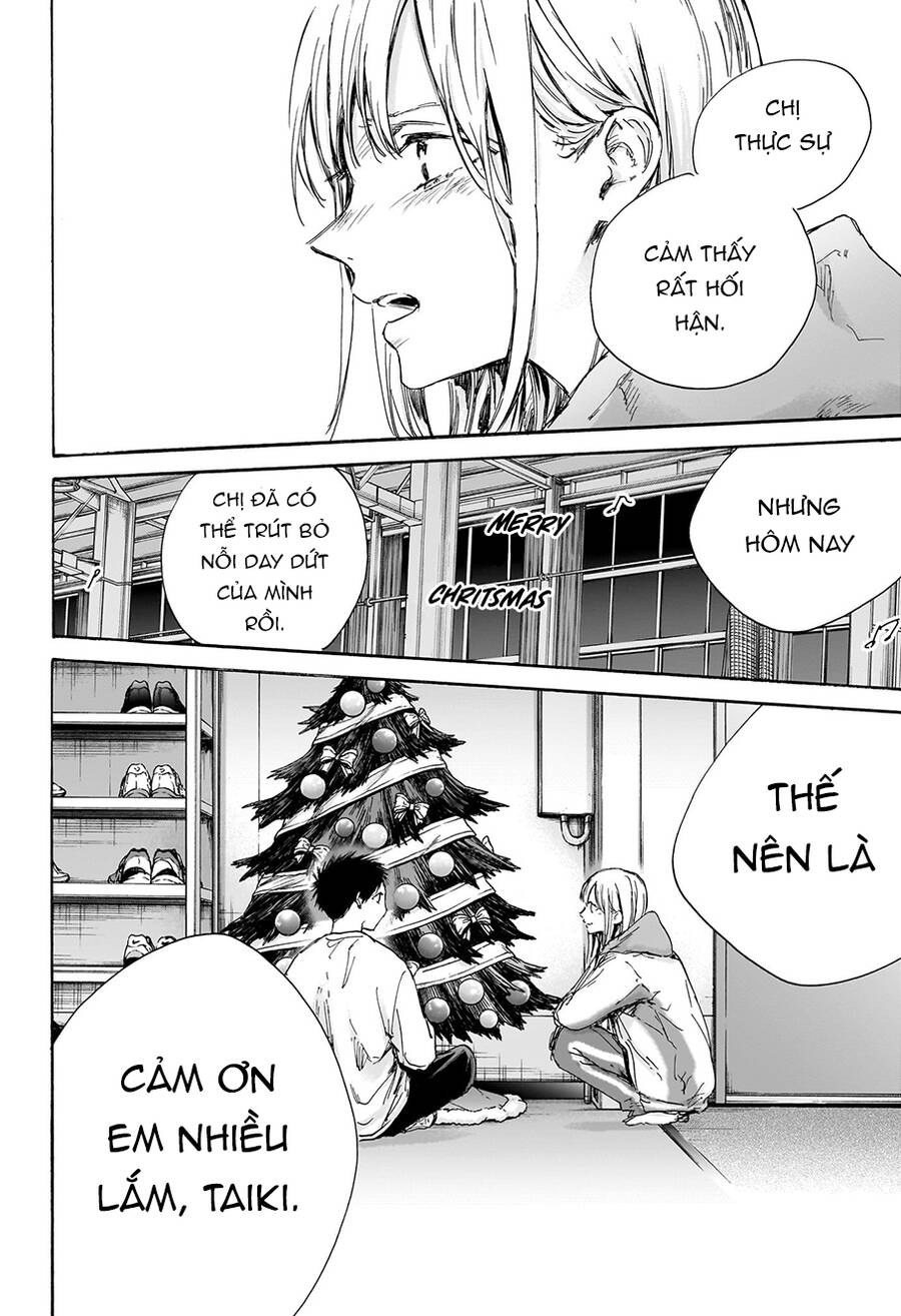 Blue Box Chap 96 - Next Chap 97