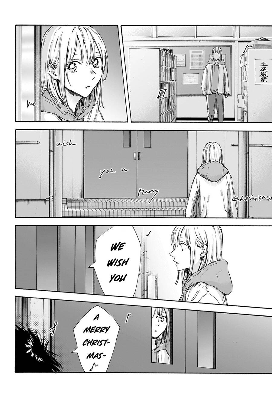 Blue Box Chap 96 - Next Chap 97