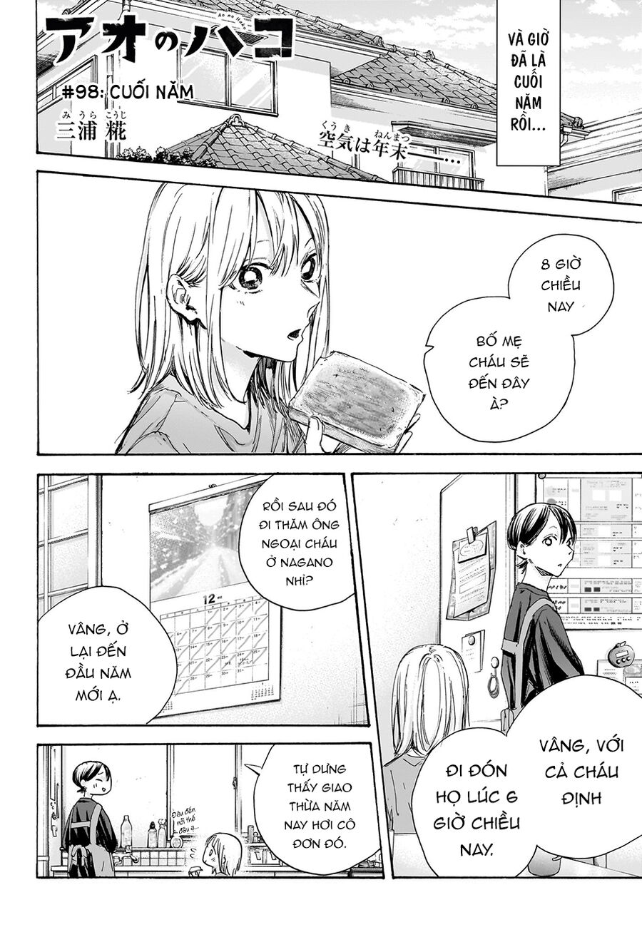 Blue Box Chap 98 - Next Chap 99
