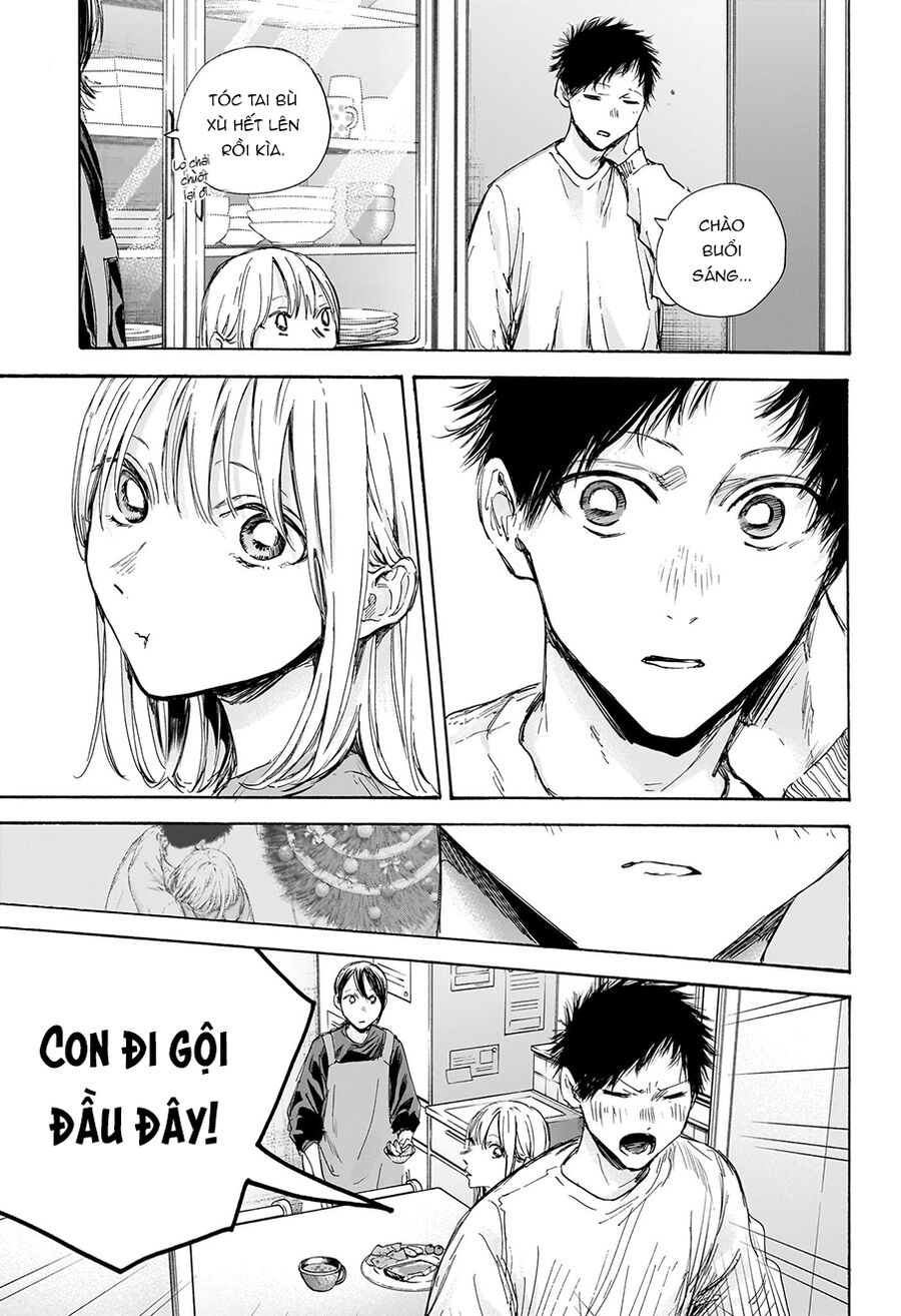Blue Box Chap 98 - Next Chap 99