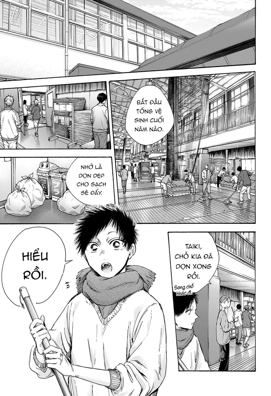 Blue Box Chap 98 - Next Chap 99