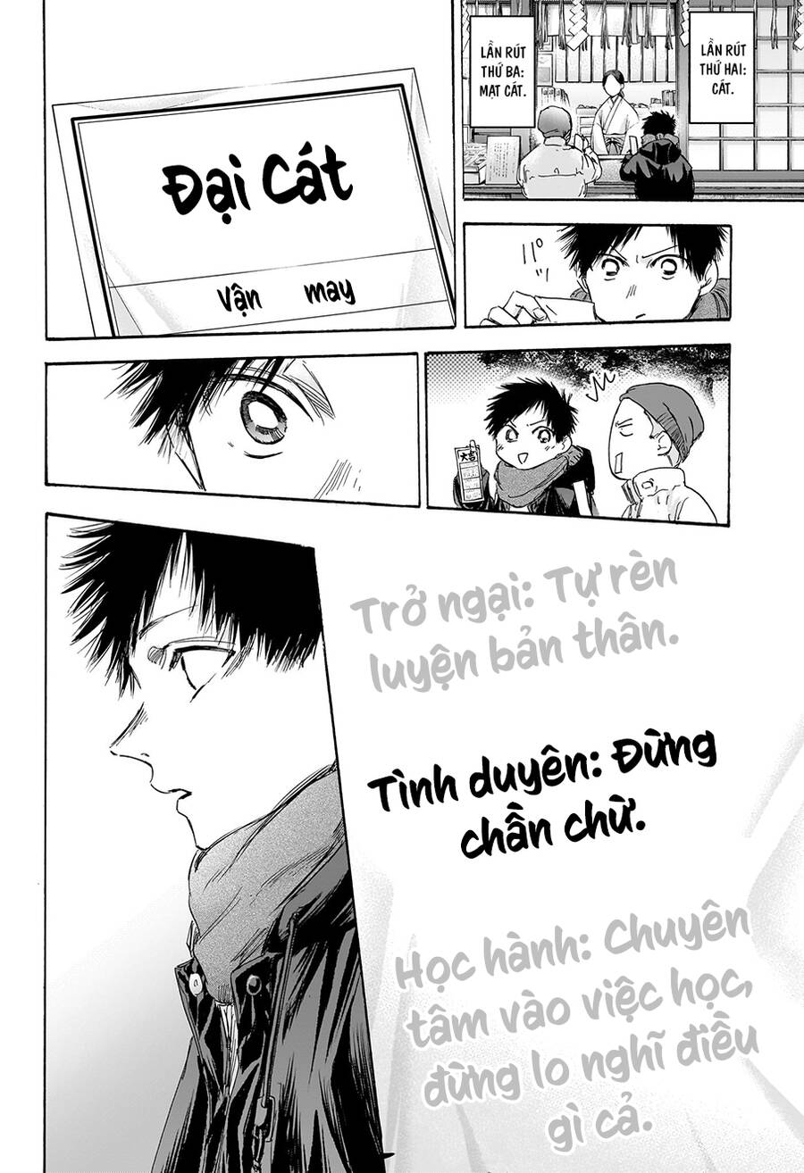 Blue Box Chap 99 - Next Chap 100