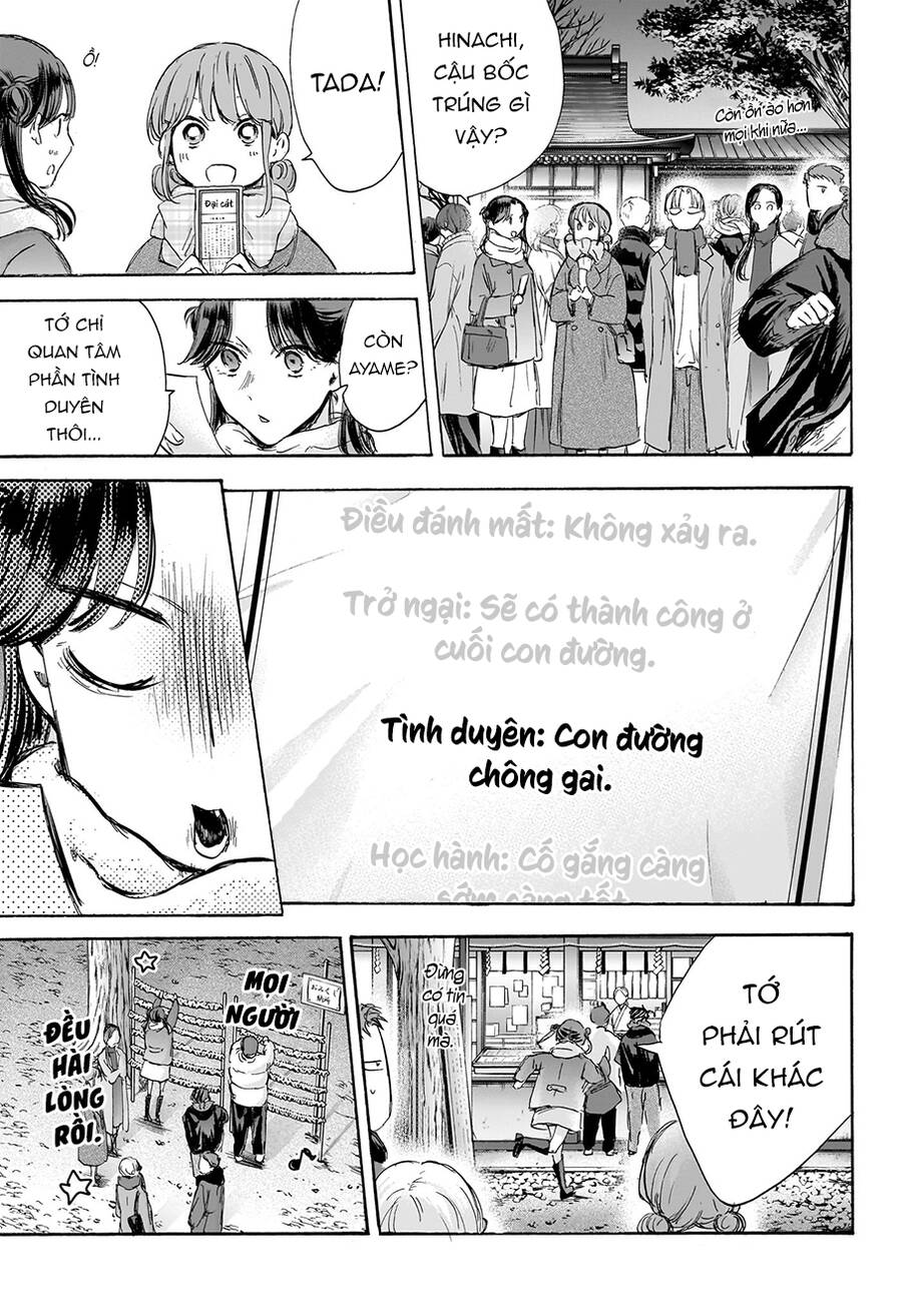 Blue Box Chap 99 - Next Chap 100