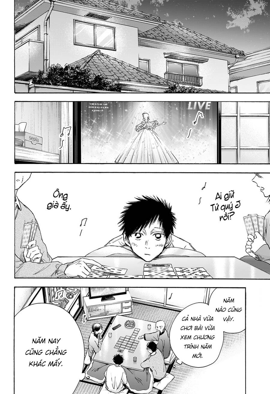 Blue Box Chap 99 - Next Chap 100