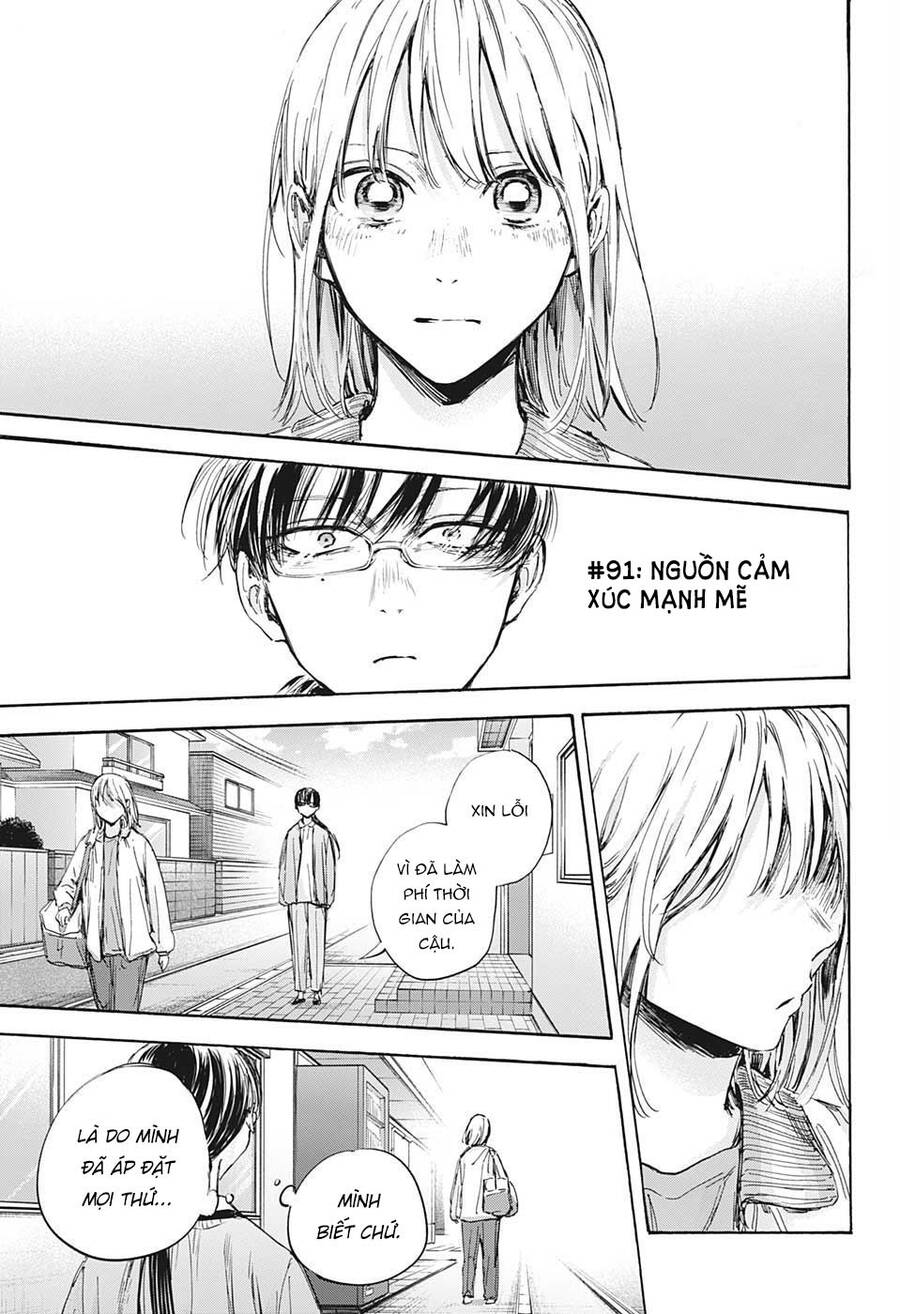 Blue Box Chap 91 - Next Chap 92