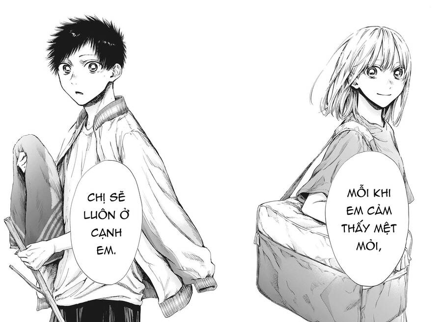 Blue Box Chap 92 - Next Chap 93