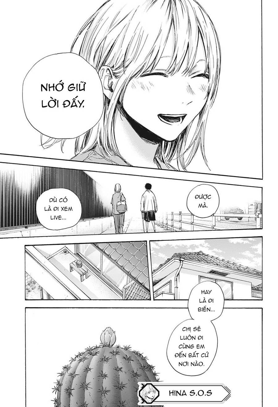 Blue Box Chap 92 - Next Chap 93