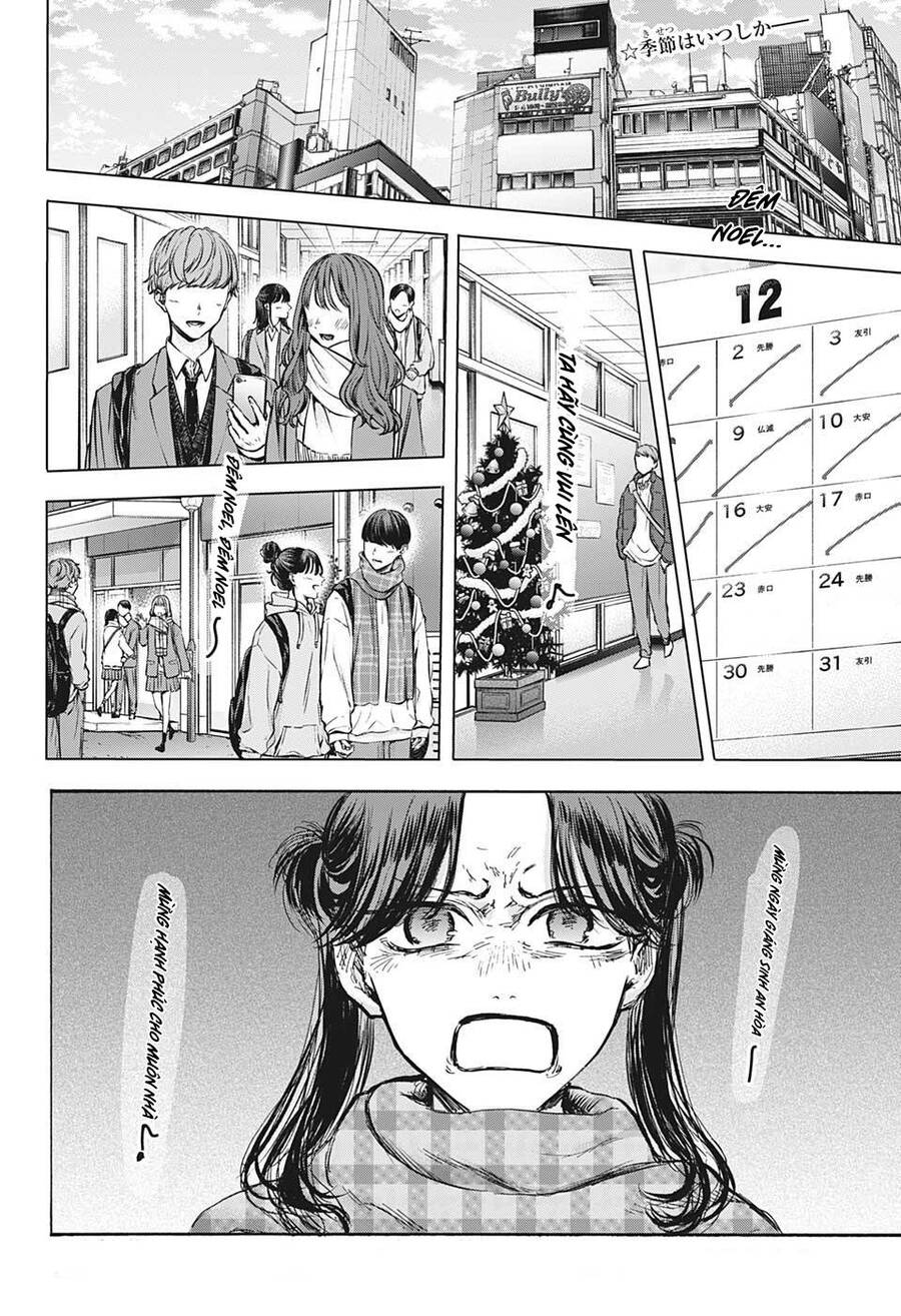 Blue Box Chap 93 - Next Chap 94