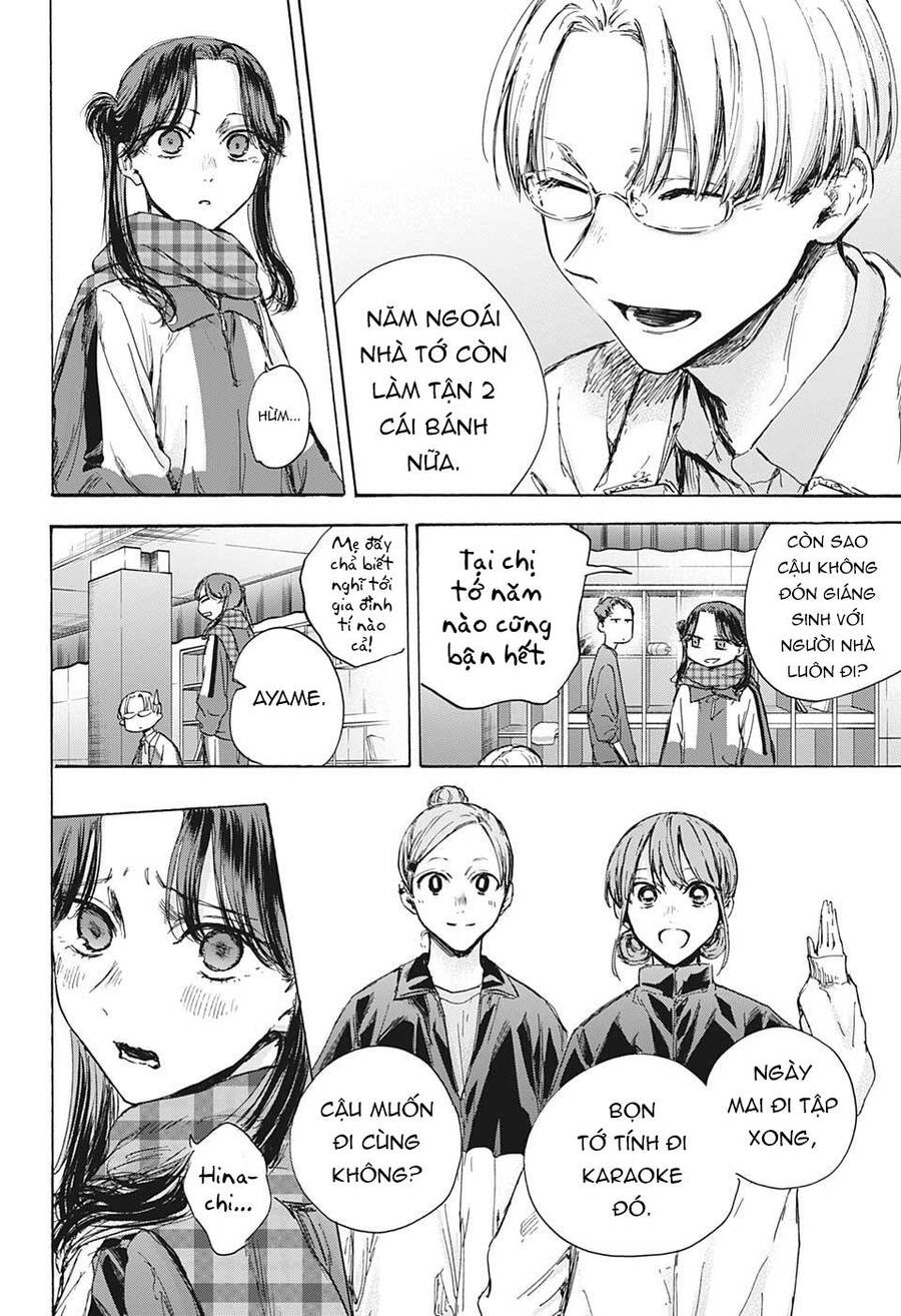 Blue Box Chap 93 - Next Chap 94