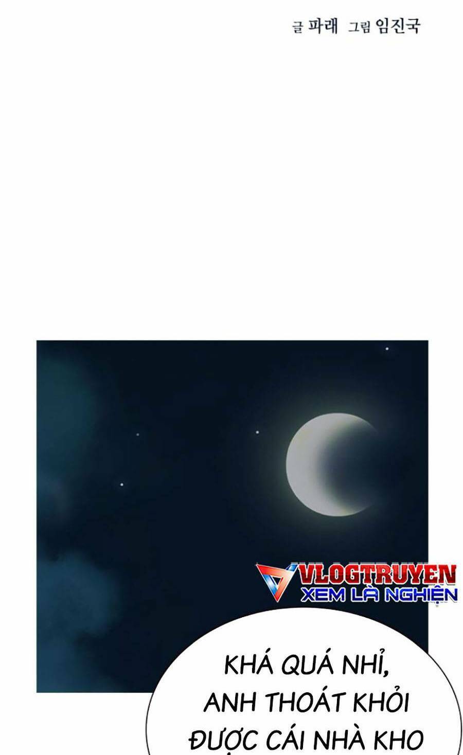 Để Có Thể Sống Sót Chap 74 - Next Chap 75