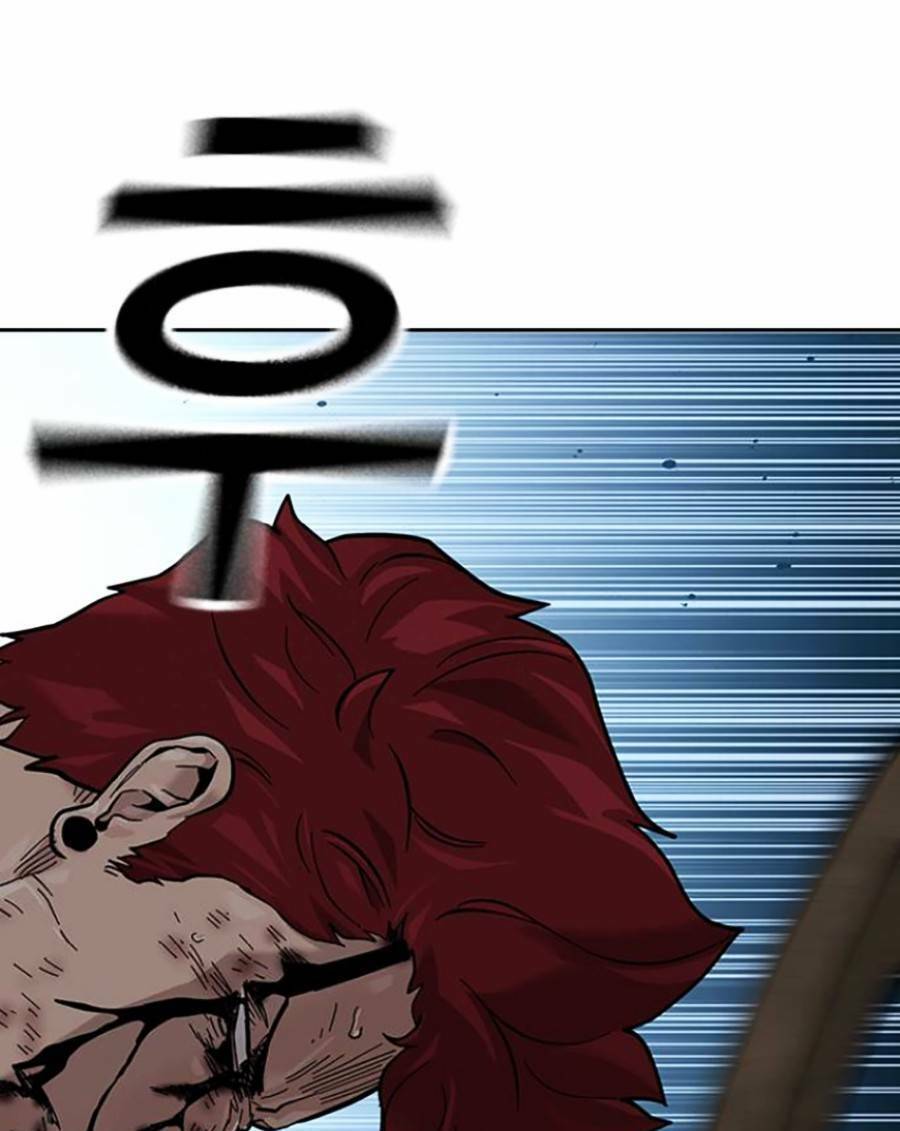 Để Có Thể Sống Sót Chap 74 - Next Chap 75