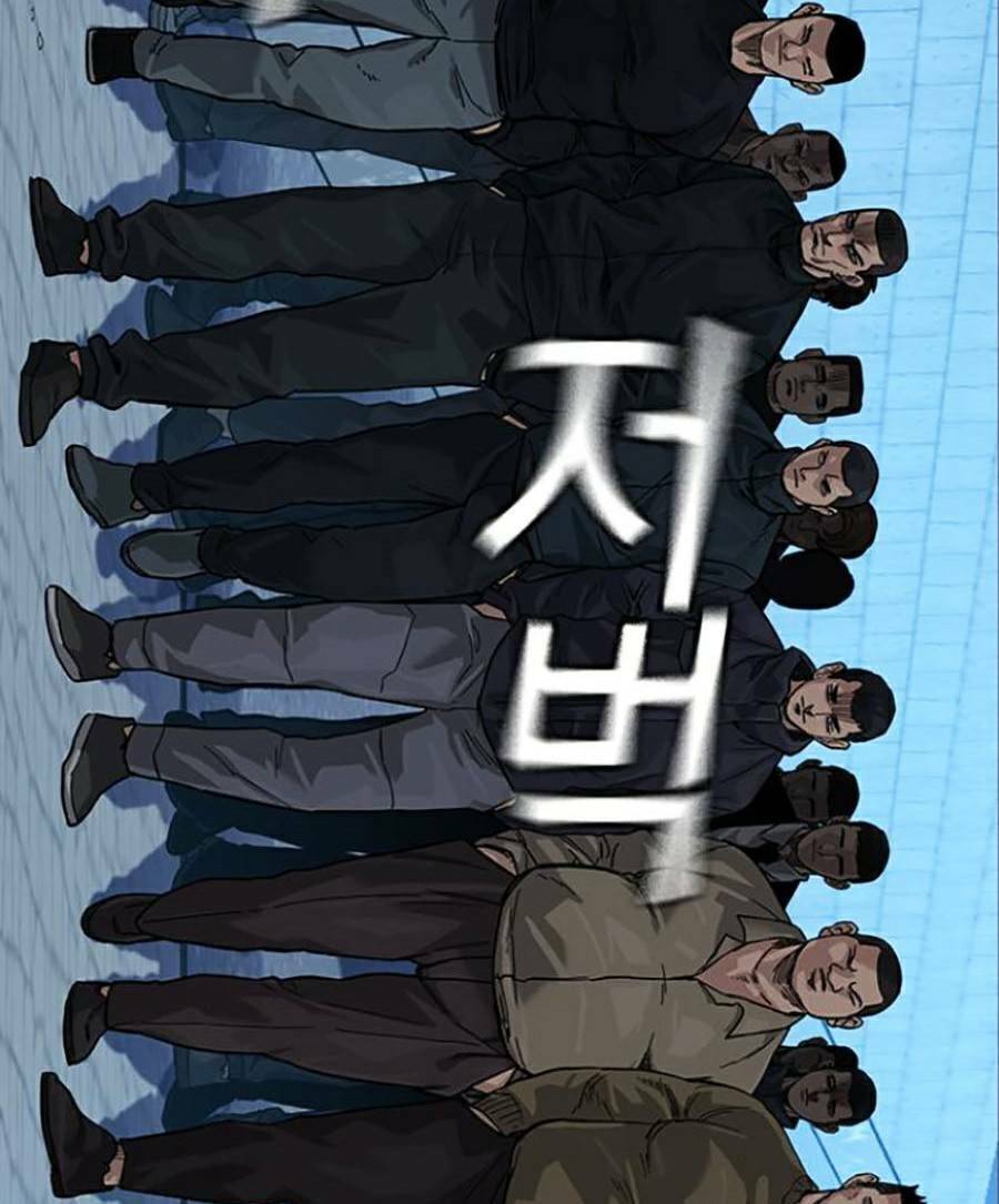 Để Có Thể Sống Sót Chap 75 - Next Chap 76