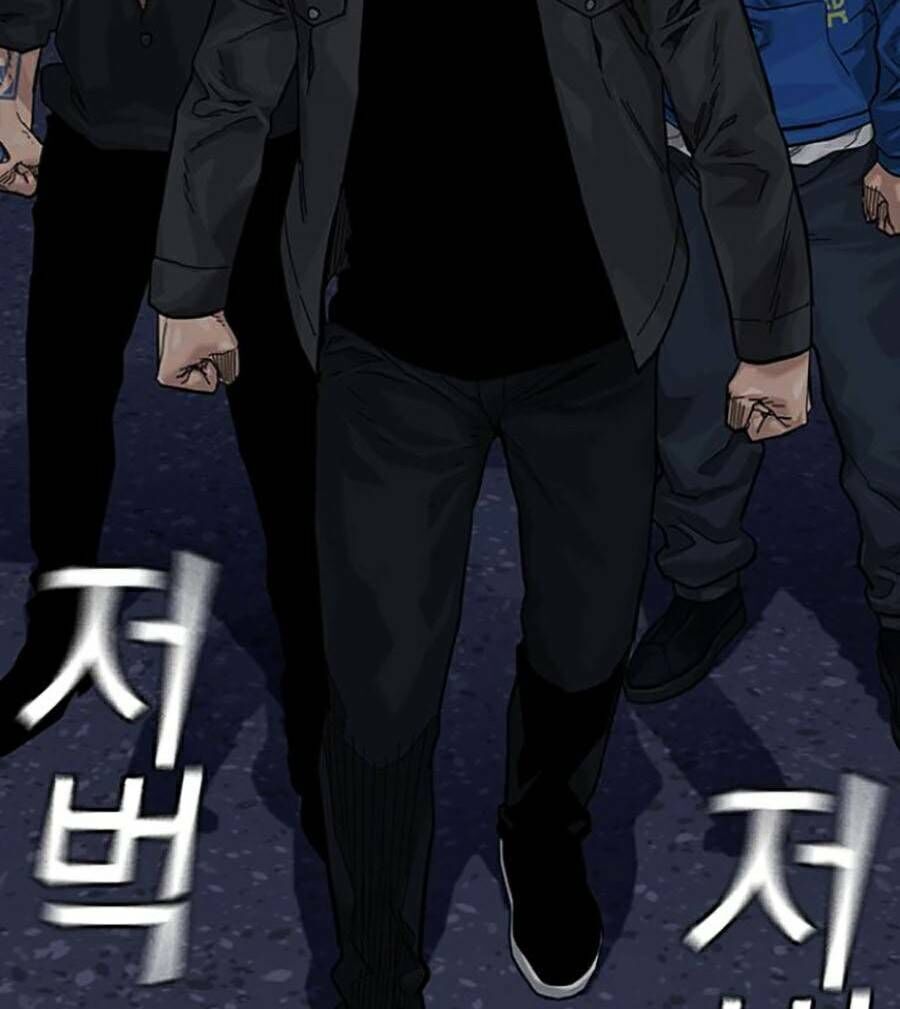 Để Có Thể Sống Sót Chap 76 - Next Chap 77