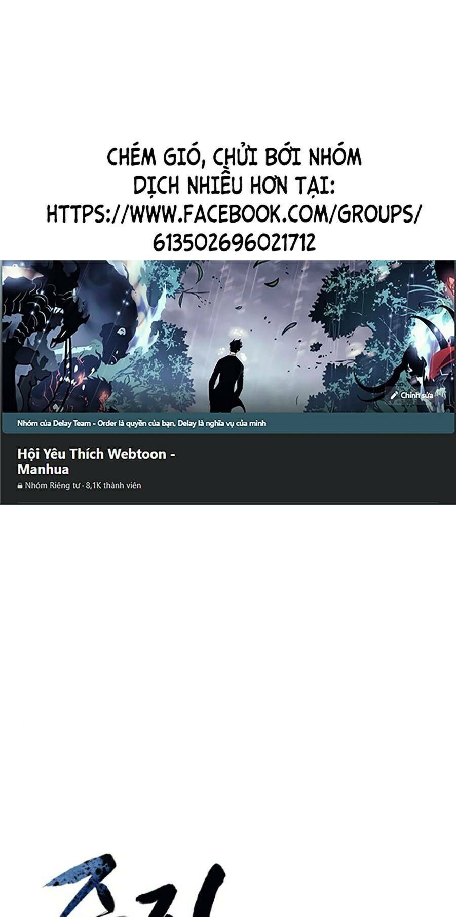 Để Có Thể Sống Sót Chap 76 - Next Chap 77