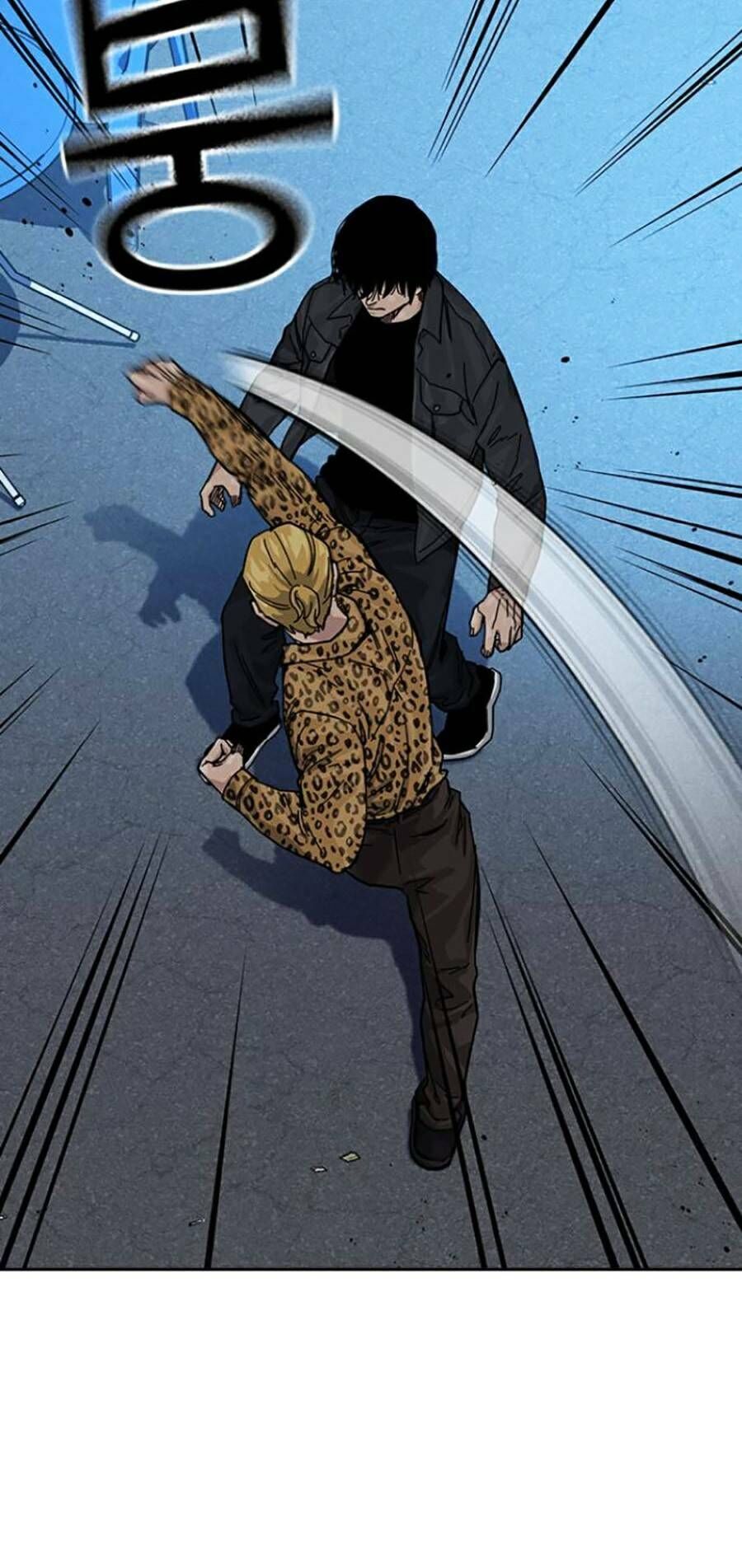 Để Có Thể Sống Sót Chap 79 - Next Chap 80