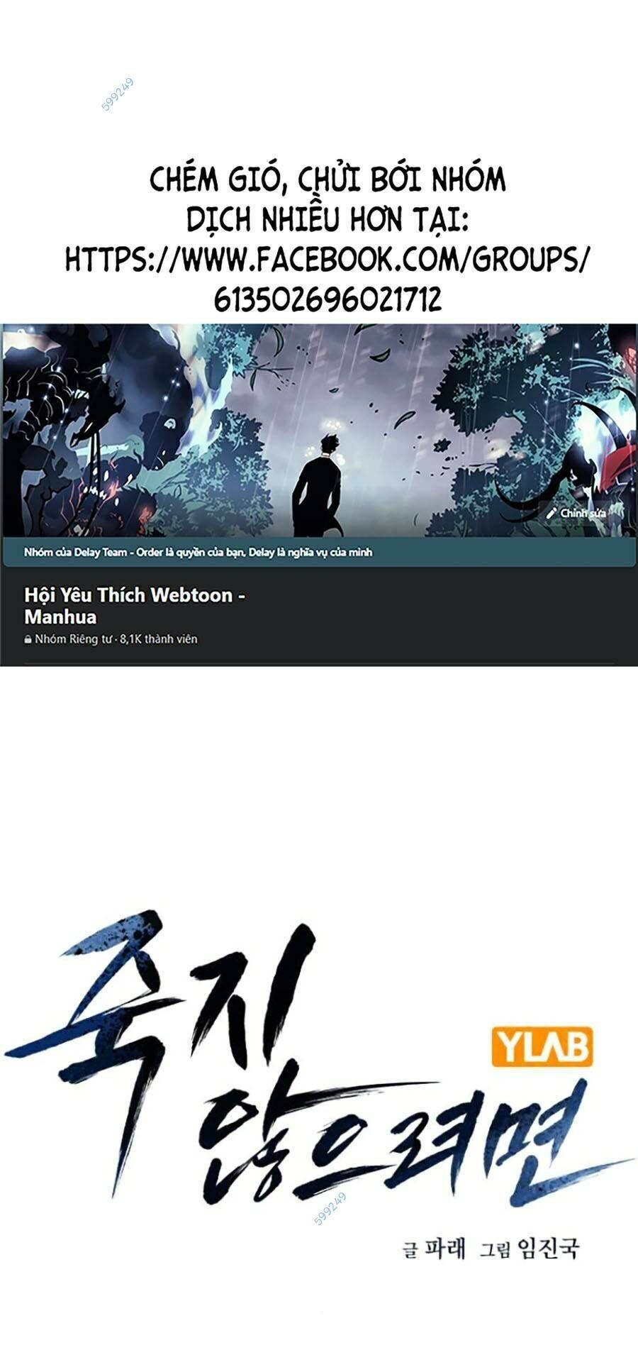 Để Có Thể Sống Sót Chap 79 - Next Chap 80
