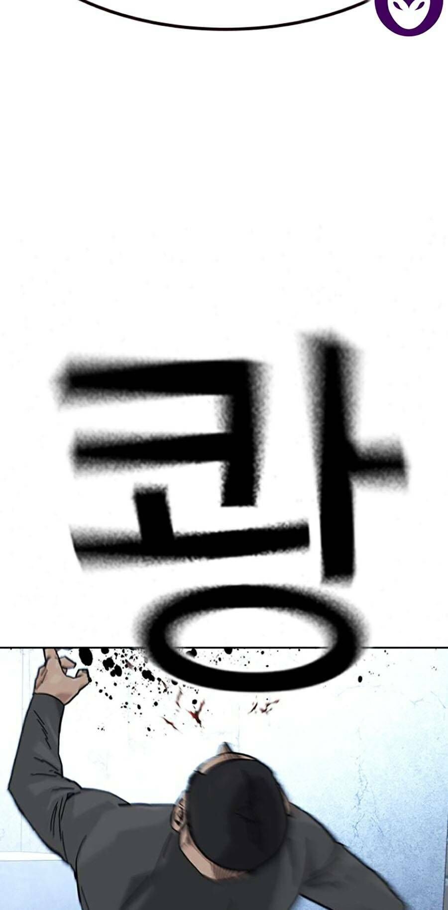 Để Có Thể Sống Sót Chap 79 - Next Chap 80