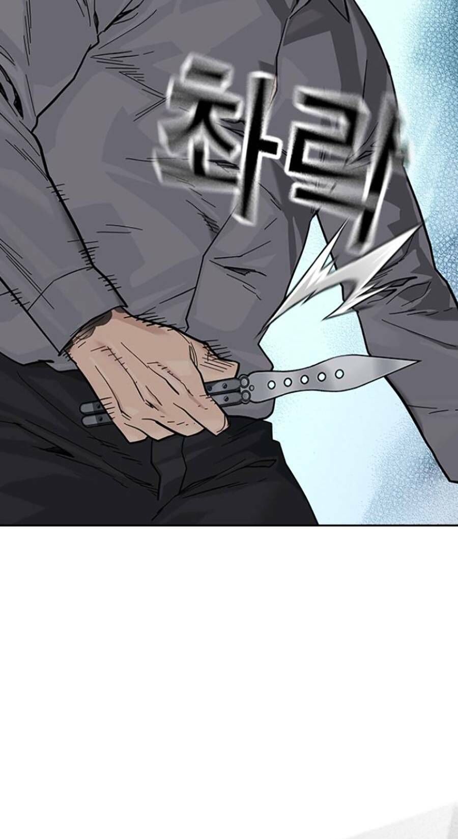 Để Có Thể Sống Sót Chap 80 - Next Chap 81