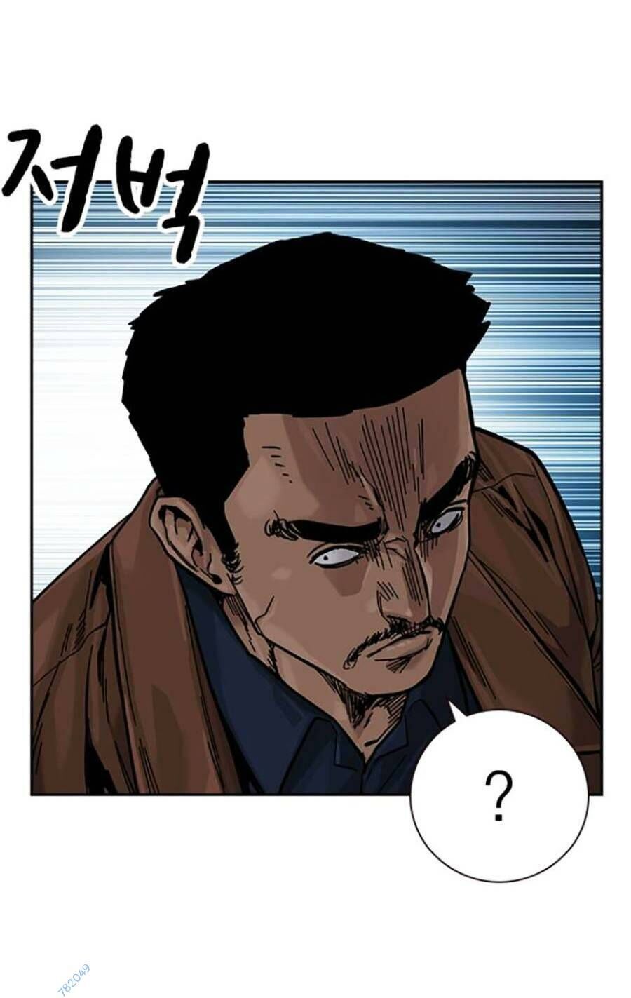 Để Có Thể Sống Sót Chap 80 - Next Chap 81