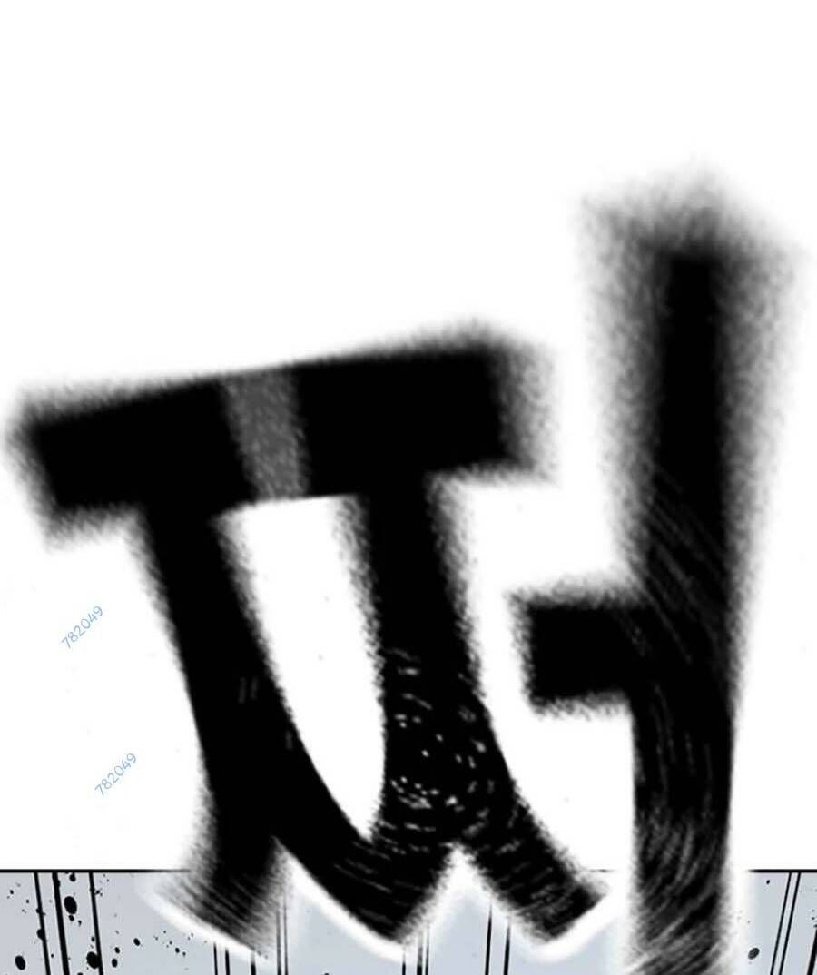 Để Có Thể Sống Sót Chap 80 - Next Chap 81