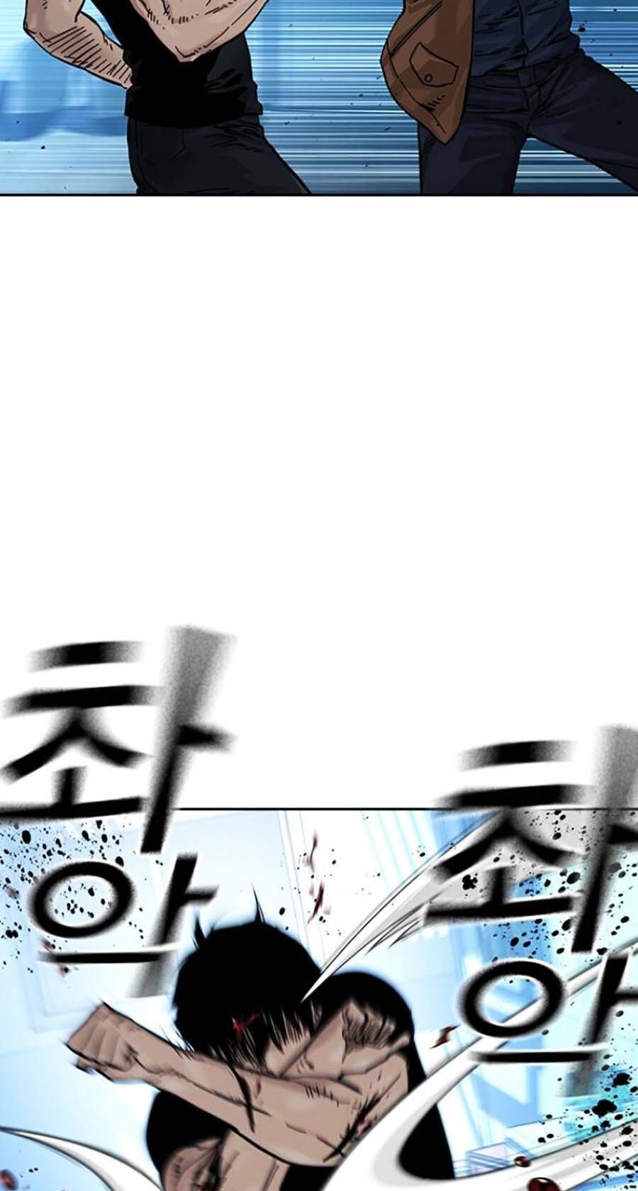 Để Có Thể Sống Sót Chap 81 - Next Chap 82