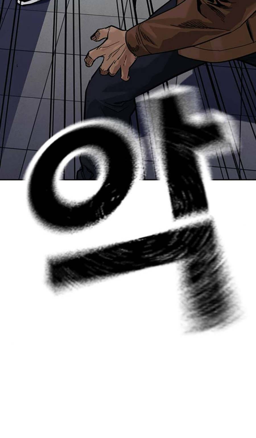 Để Có Thể Sống Sót Chap 82 - Next Chap 83