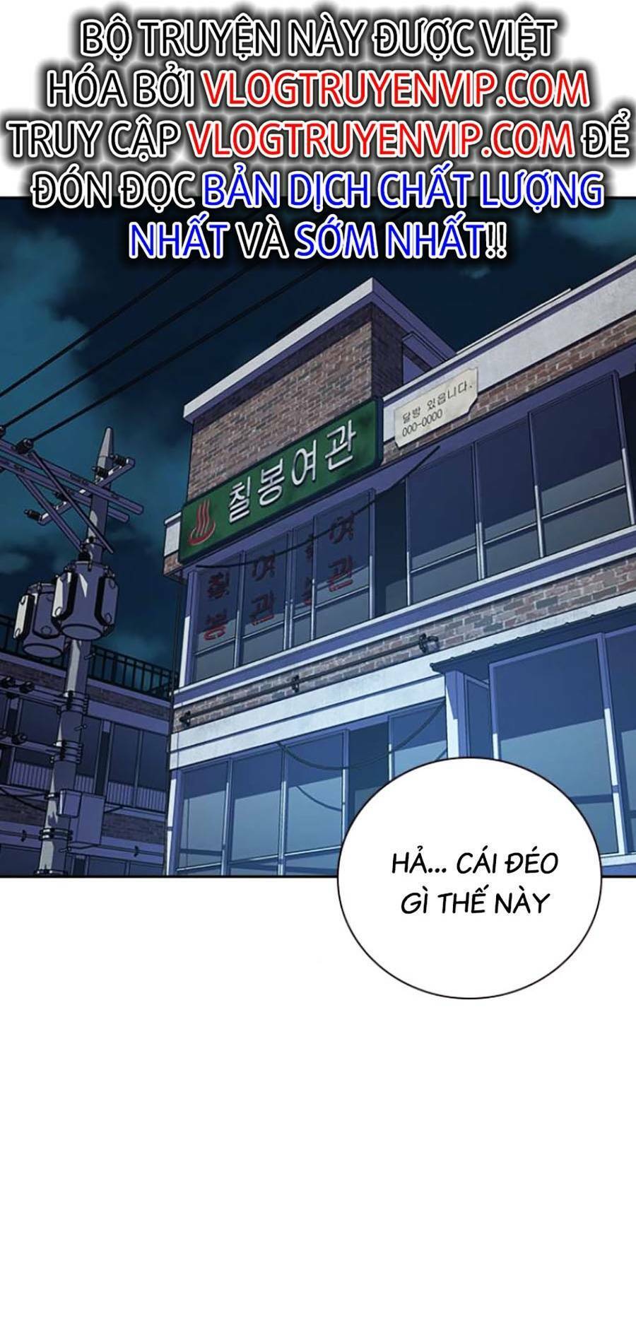 Để Có Thể Sống Sót Chap 82 - Next Chap 83