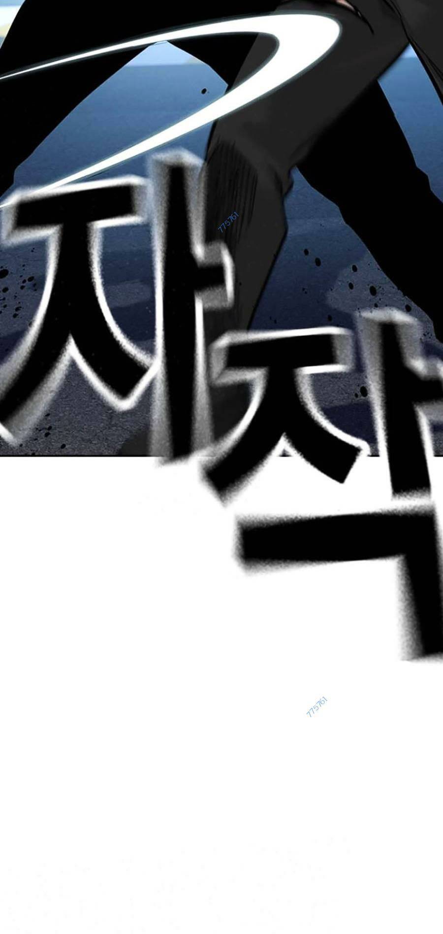 Để Có Thể Sống Sót Chap 82 - Next Chap 83