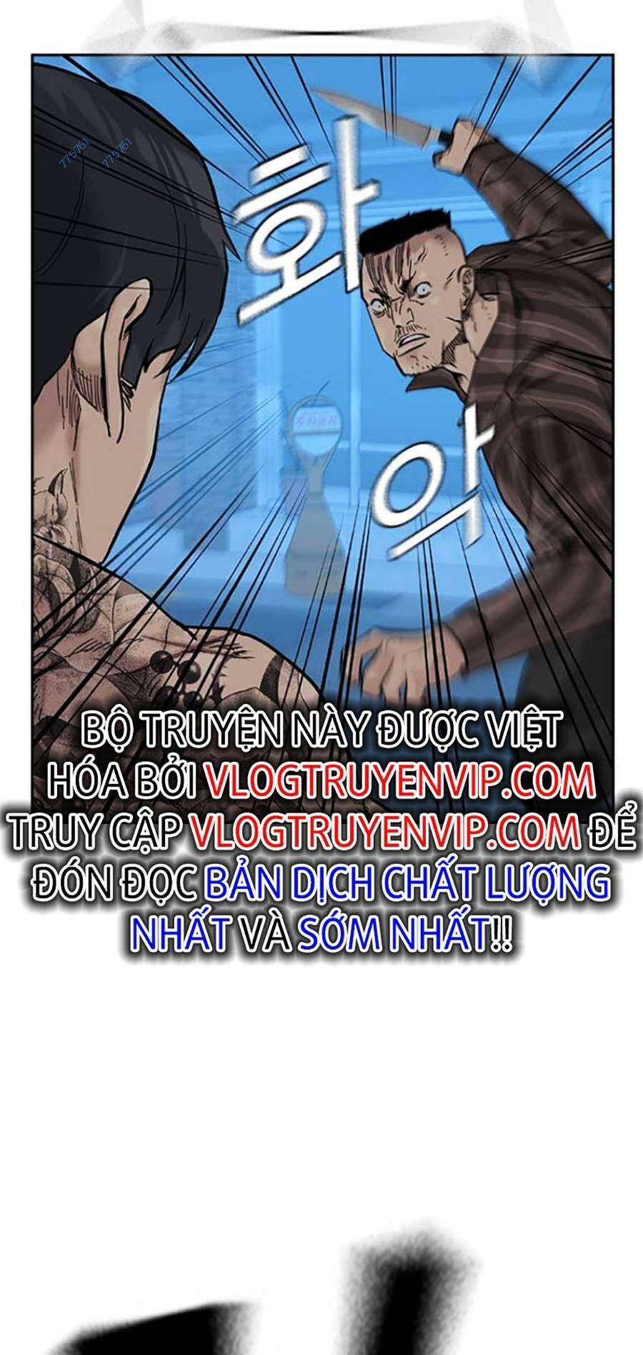 Để Có Thể Sống Sót Chap 82 - Next Chap 83