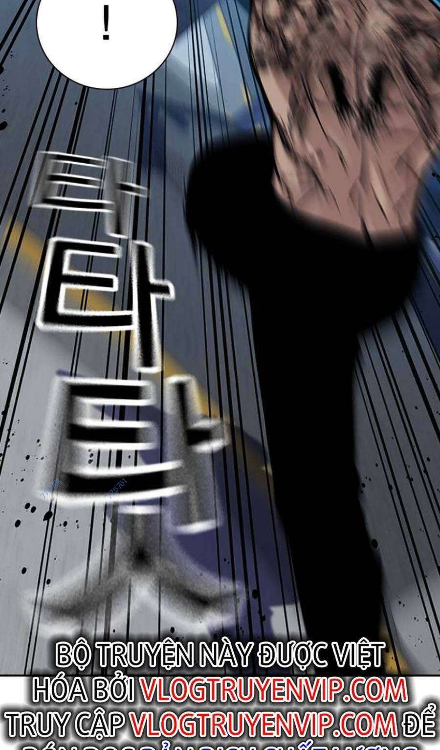 Để Có Thể Sống Sót Chap 82 - Next Chap 83