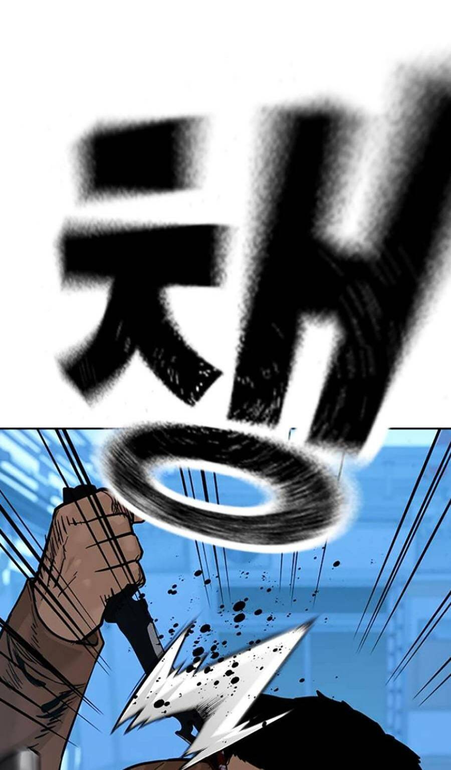 Để Có Thể Sống Sót Chap 82 - Next Chap 83