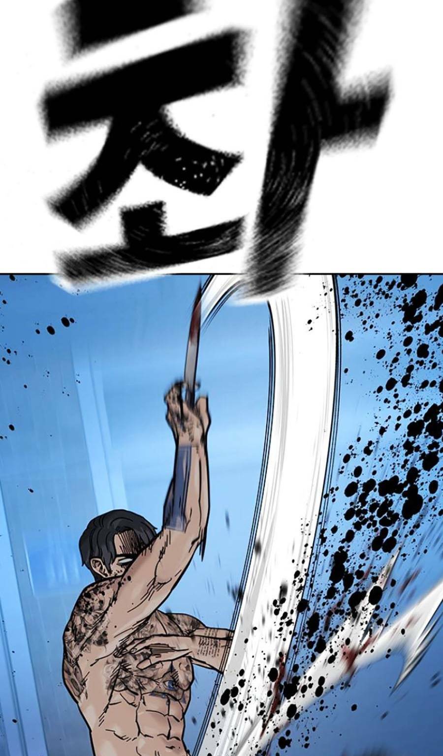 Để Có Thể Sống Sót Chap 82 - Next Chap 83