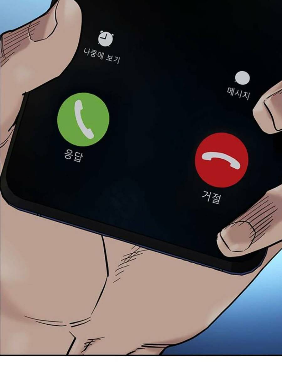 Để Có Thể Sống Sót Chap 82 - Next Chap 83