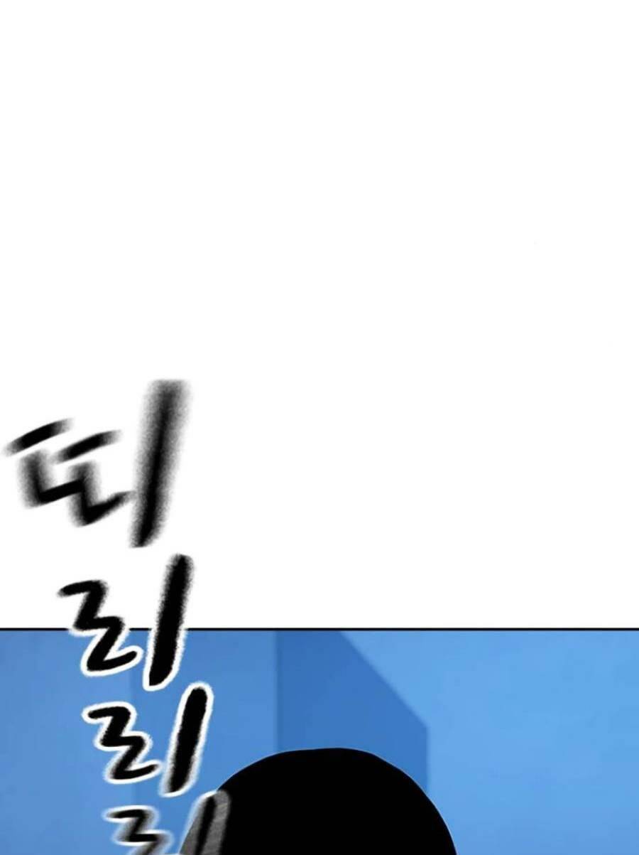 Để Có Thể Sống Sót Chap 82 - Next Chap 83