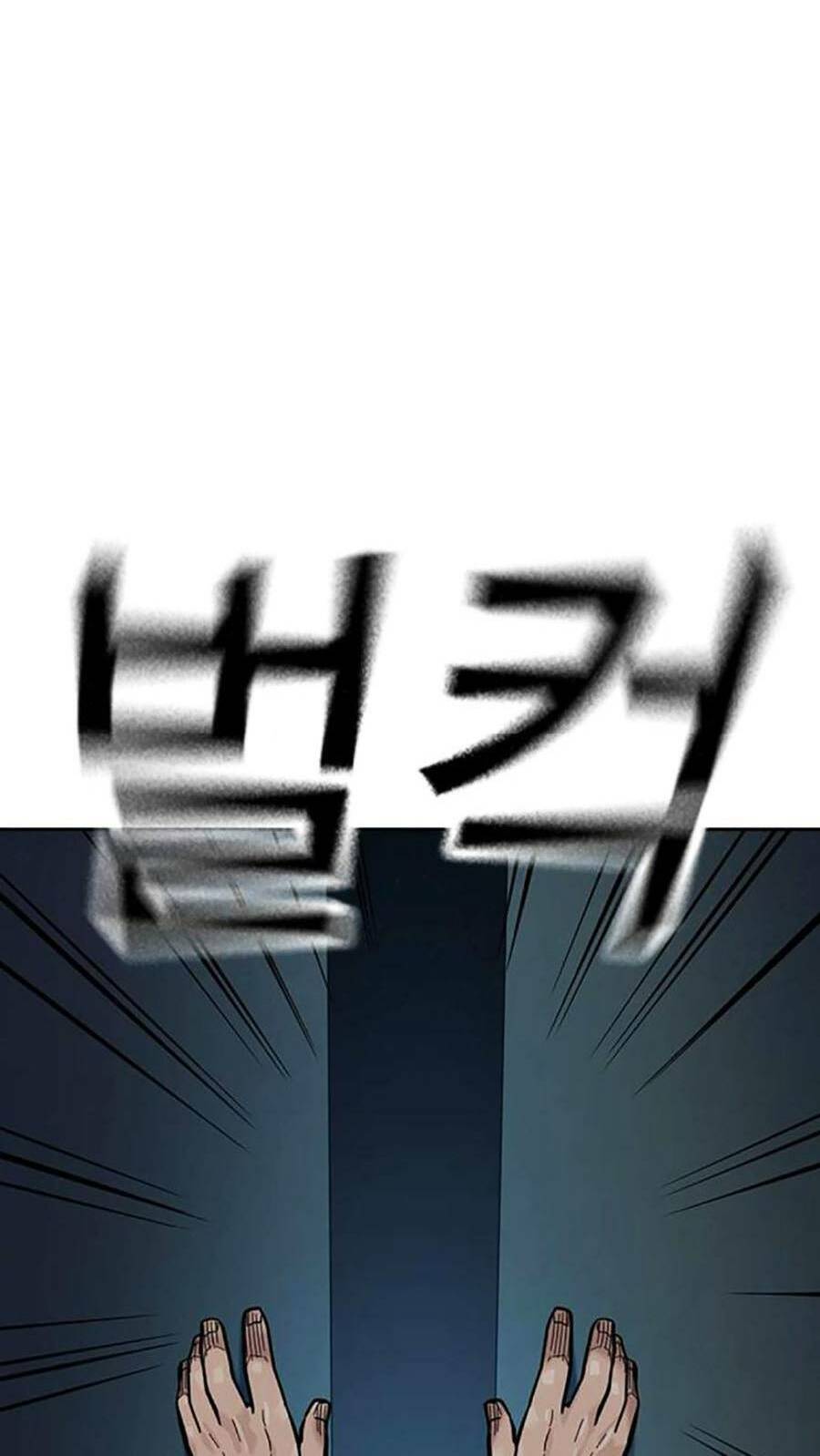 Để Có Thể Sống Sót Chap 93 - Next Chap 94