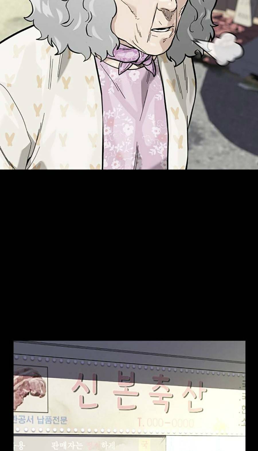 Để Có Thể Sống Sót Chap 94 - Next Chap 95