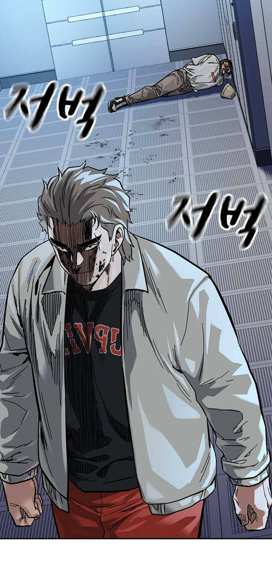 Để Có Thể Sống Sót Chap 95 - Next Chap 96