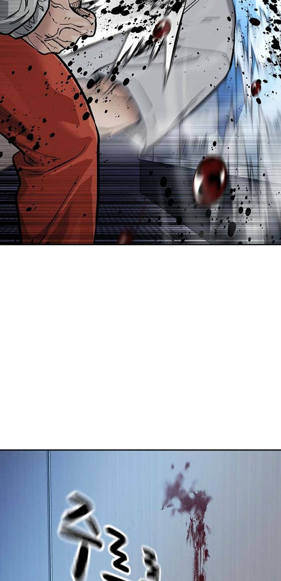 Để Có Thể Sống Sót Chap 95 - Next Chap 96