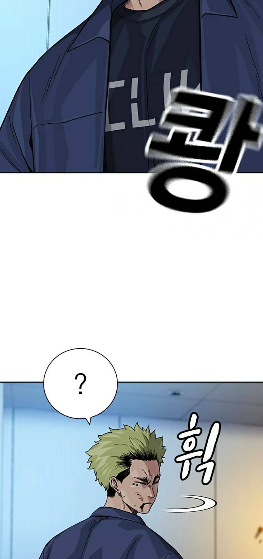 Để Có Thể Sống Sót Chap 98 - Next Chap 99