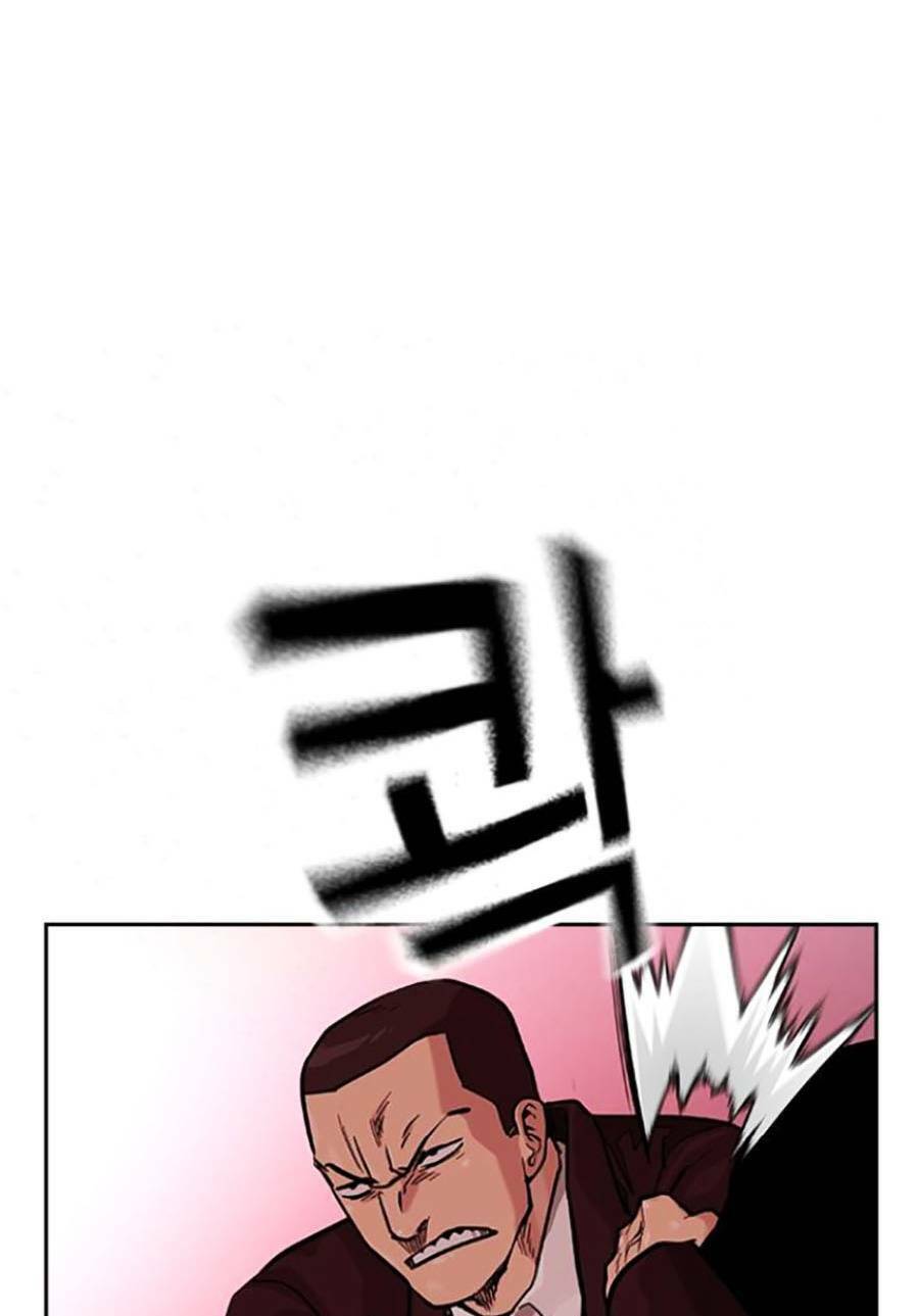 Để Có Thể Sống Sót Chap 84 - Next Chap 85