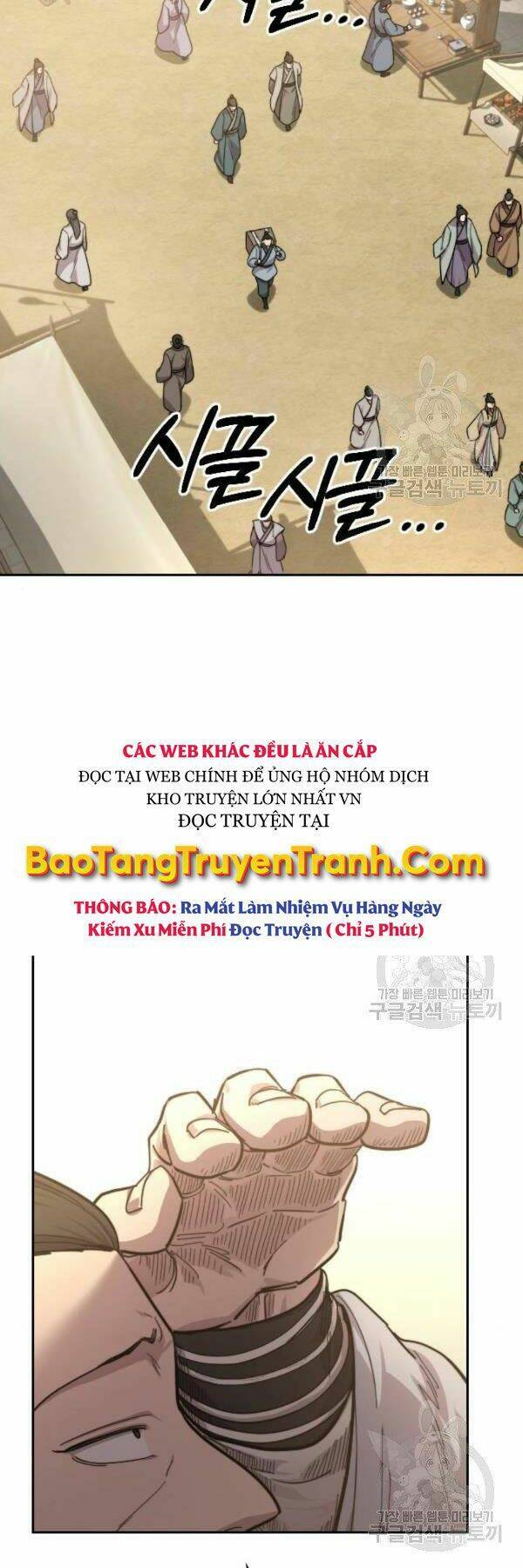 Hoa Sơn Tái Khởi Chap 52 - Next Chap 53