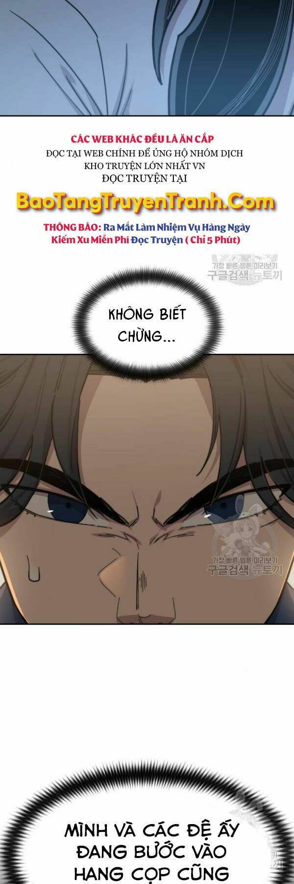 Hoa Sơn Tái Khởi Chap 52 - Next Chap 53