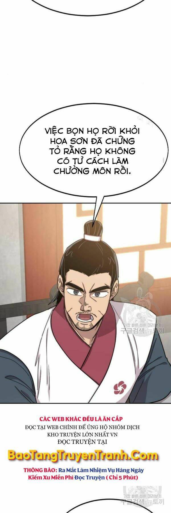 Hoa Sơn Tái Khởi Chap 52 - Next Chap 53