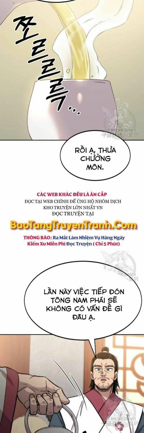 Hoa Sơn Tái Khởi Chap 52 - Next Chap 53