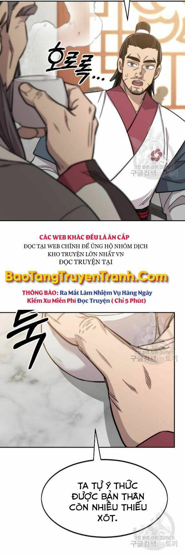 Hoa Sơn Tái Khởi Chap 52 - Next Chap 53