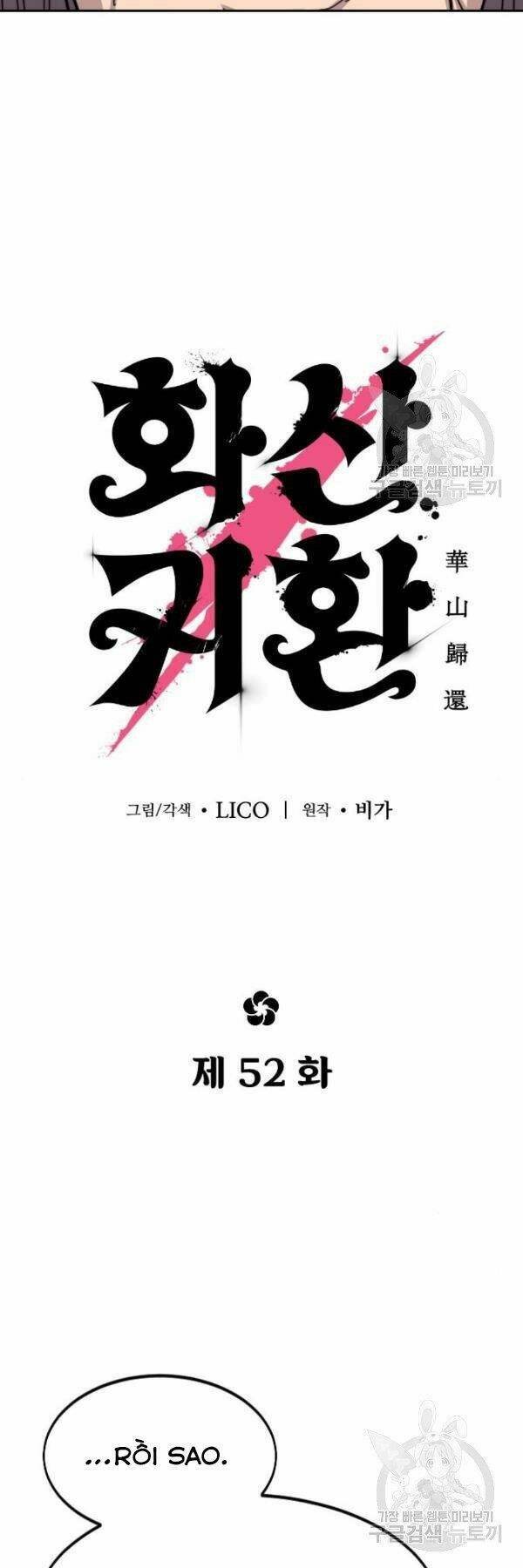 Hoa Sơn Tái Khởi Chap 52 - Next Chap 53