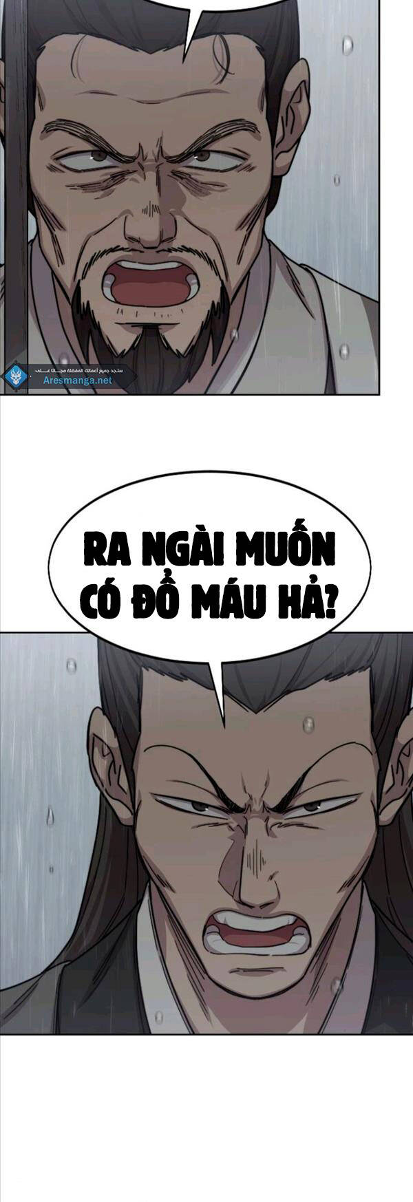 Hoa Sơn Tái Khởi Chap 74 - Next Chap 75