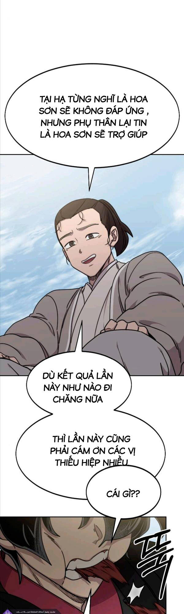 Hoa Sơn Tái Khởi Chap 74 - Next Chap 75