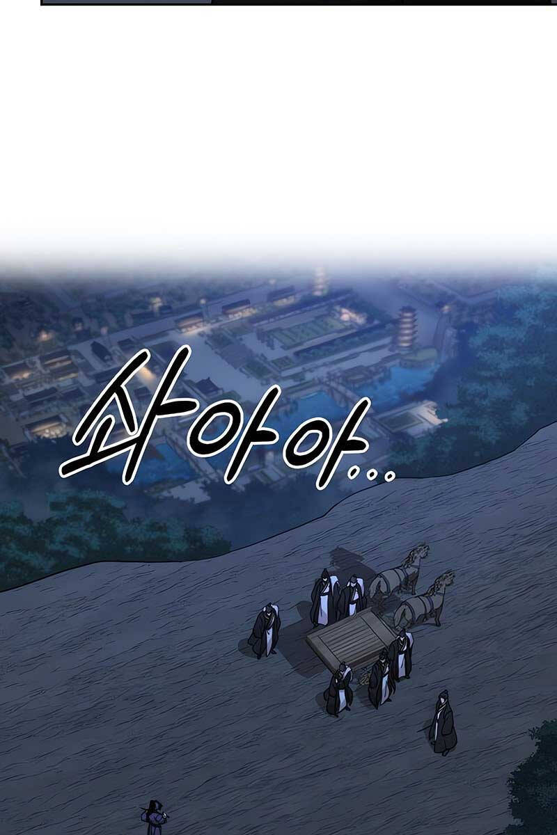Hoa Sơn Tái Khởi Chap 81 - Next Chap 82